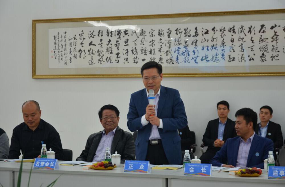 91AV手机看片科技總裁徐地華先生致歡迎辭