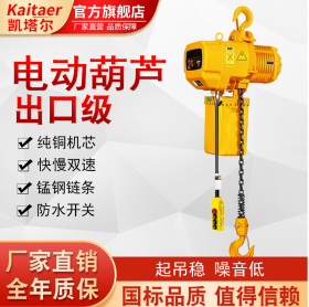 使用電動九一看片在线看對操作者有什麽要求