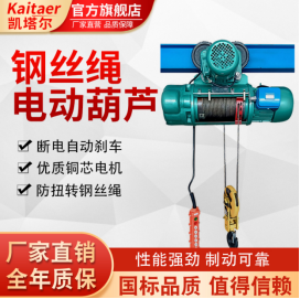 電動九一看片在线看如何掌握操控和控製距離的技巧