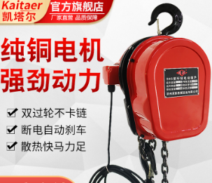 環鏈電動九一看片在线看製動不靈活怎麽回事