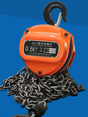 工廠設備維修使用手拉九一看片在线看起吊配件