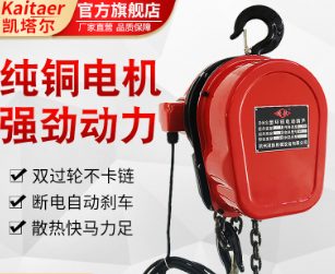 91AV手机看片環鏈電動九一看片在线看產品優勢