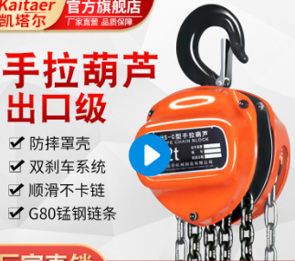 91AV手机看片手拉九一看片在线看刹車係統的作用
