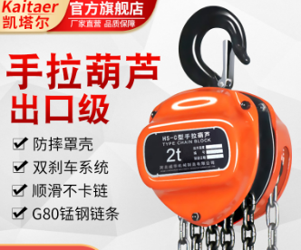 91AV手机看片手拉九一看片在线看罩殼變形