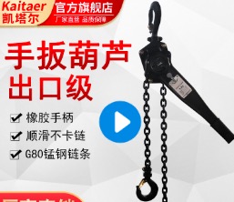 91AV手机看片手扳九一看片在线看的運行原理