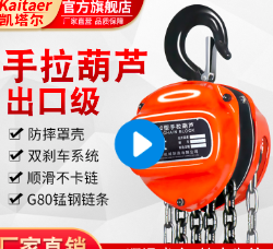 91AV手机看片手拉九一看片在线看摩擦片變薄的原因