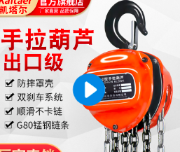 91AV手机看片手拉九一看片在线看的多項用途