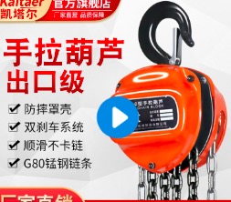 手拉九一看片在线看摩擦片不能塗抹油脂
