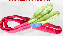 吊裝帶可以作為牽引帶使用嗎？
