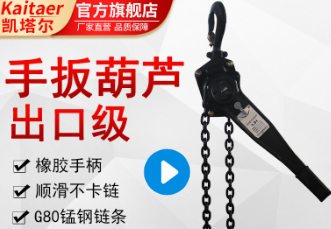 手扳九一看片在线看的保養技巧