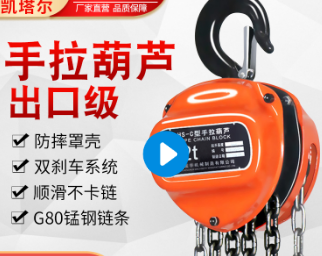 如何解決手拉九一看片在线看卡鏈