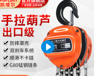 發電廠電氣設備安裝調試使用手拉九一看片在线看