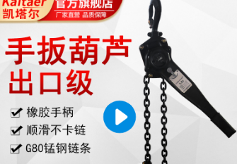 手扳九一看片在线看懸掛點選擇