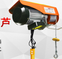 酒店用微型電動九一看片在线看幹什麽