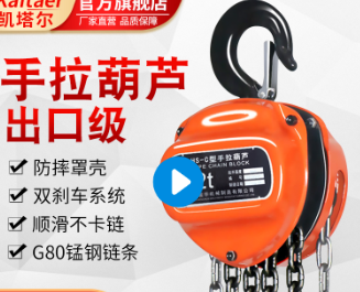 燃氣發電機組設備安裝使用手拉九一看片在线看