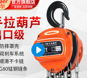 循環水泵安裝手拉九一看片在线看的用途