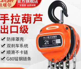手拉九一看片在线看打滑現象與摩擦片的關係