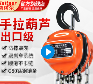手拉九一看片在线看