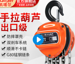 手拉九一看片在线看