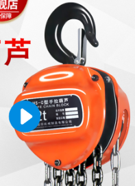 手拉九一看片在线看