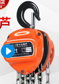 電廠建設期間手拉九一看片在线看幹什麽用