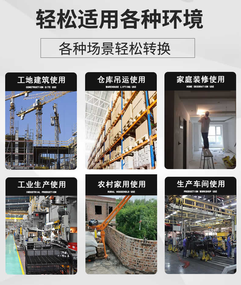 91AV手机看片微電九一看片在线看應用範圍