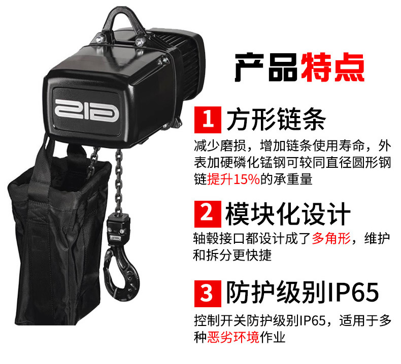 91AV手机看片環鏈電動九一看片在线看簡介