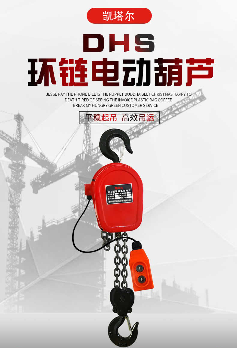 91AV手机看片DHPS環鏈電動九一看片在线看