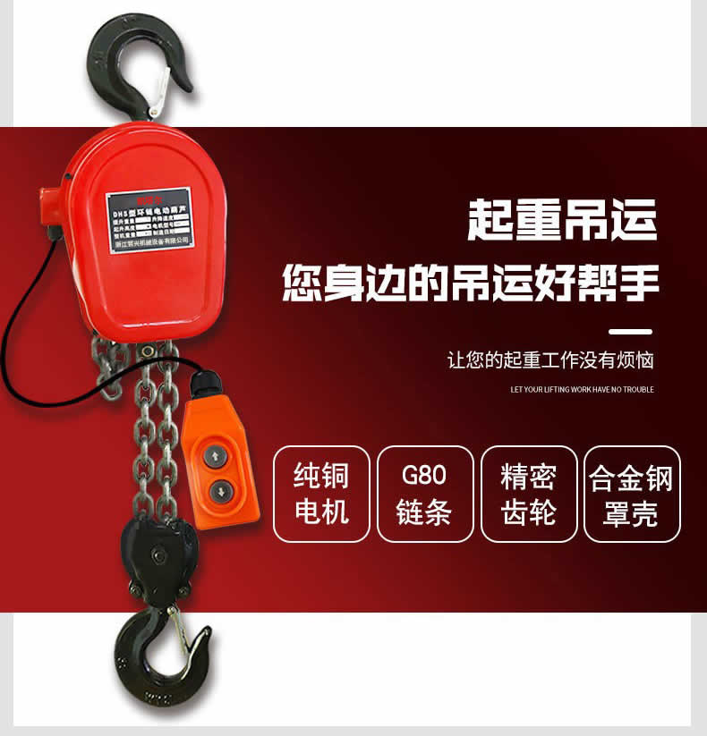 91AV手机看片電動九一看片在线看