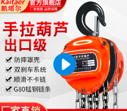 手拉九一看片在线看刹車失靈改如何處理