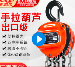 風冷熱泵安裝使用手拉九一看片在线看